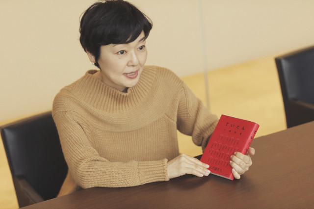 満ち足りた会話の時間を 読む 小林聡美さんの新刊が発売